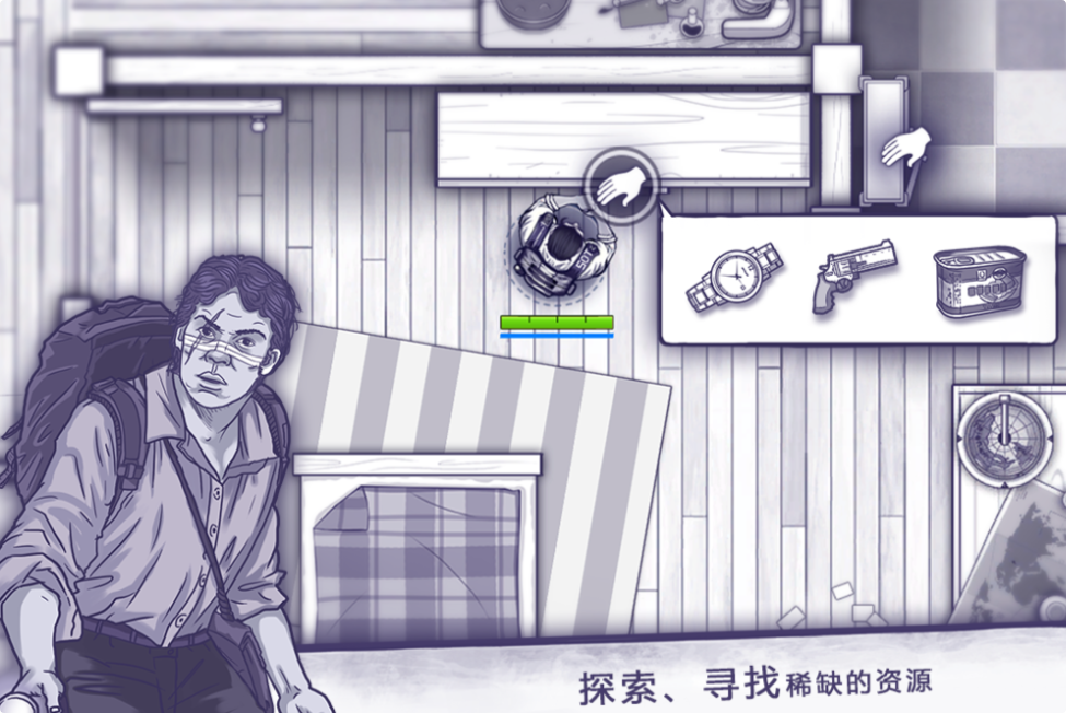 类似于丧尸危机游戏下载合集