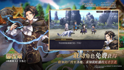 经典的日语游戏前五