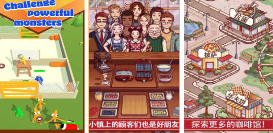 2026火爆的小镇生活类游戏手机版分享：高人气模拟经营游戏下载合集截图