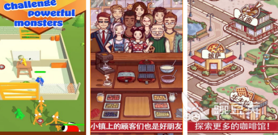 2026火爆的小镇生活类游戏手机版分享:高人气模拟经营游戏下载合集