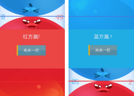 儿童互动游戏榜单合集0 流行的儿童互动游戏before_22026截图