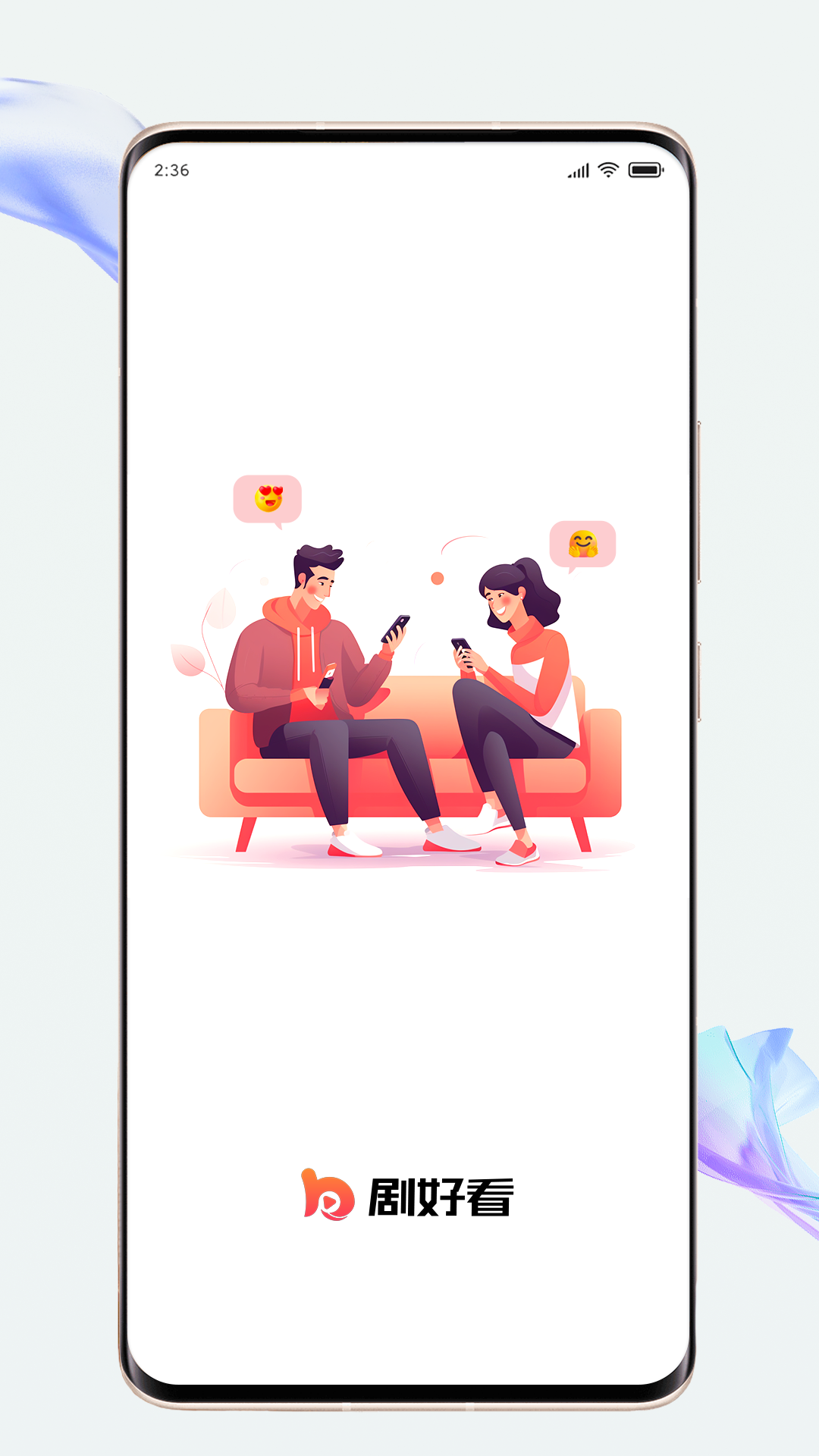 人气高的新兵日记在哪个app可以看