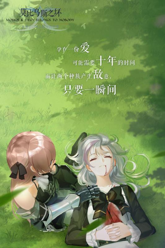 热门的文字剧情游戏盘点