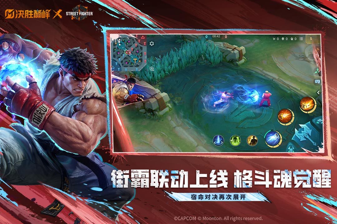 5v5推塔moba游戏都有哪几款 火爆的的5v5推塔游戏榜单2026截图