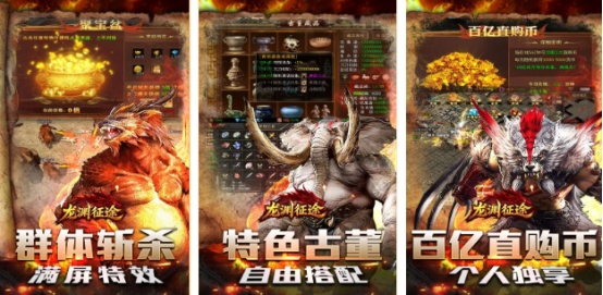 2026火爆的公测游戏手机版分享：最近受欢迎的公测游戏下载指南截图