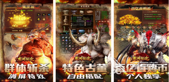 2026火爆的公测游戏手机版分享：最近受欢迎的公测游戏下载指南截图