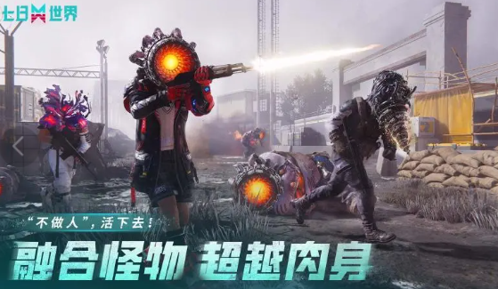 流行的大型游戏排行榜前十名排行榜