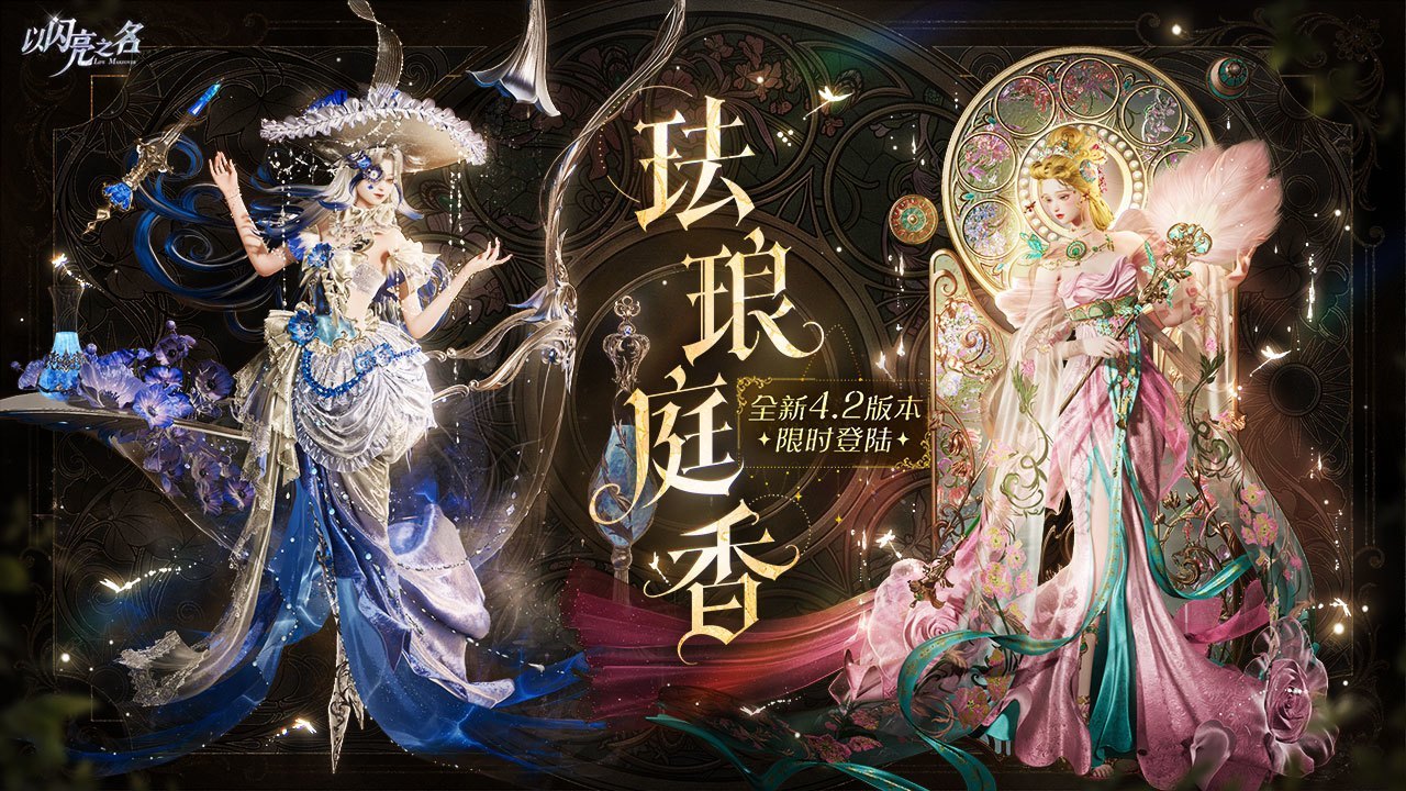 2026火爆的闺蜜两个人互动游戏手机版分享：适合女生一起玩的默契养成游戏截图