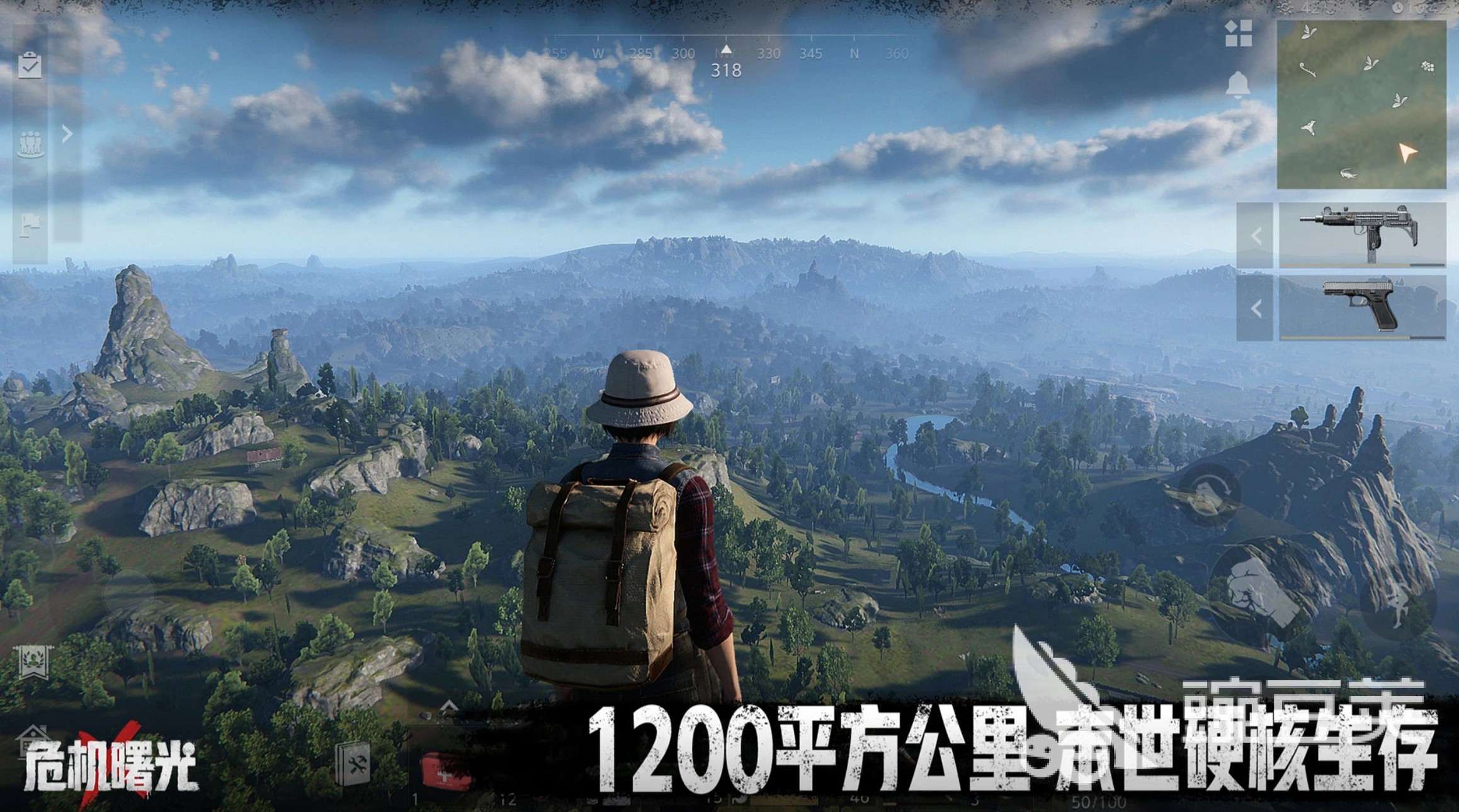 《危机曙光》上线时间预测:最新消息与发布日期分析