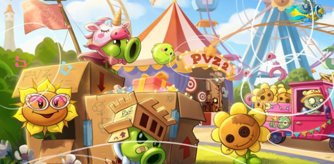2026年pvz是什么游戏