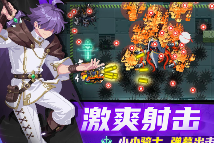好玩的两个人联机游戏分享 2026值得推荐的双人联机游戏截图