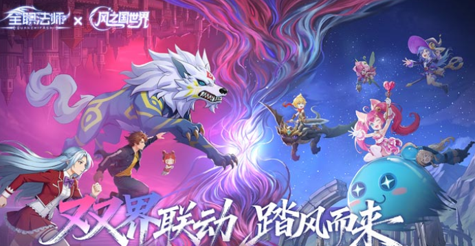 耐玩的开放大世界手游前五