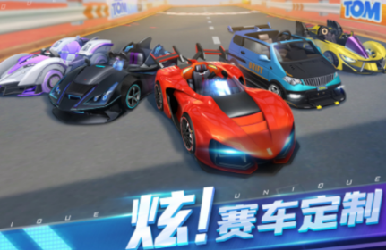 飞车手机游戏榜单合集8 2026热门飞车小游戏before_2截图