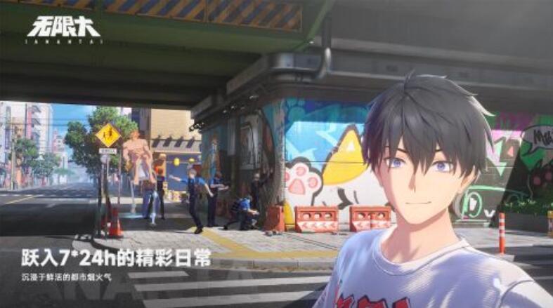 无限大是哪些工作室的游戏 无限大工作室相关盘点