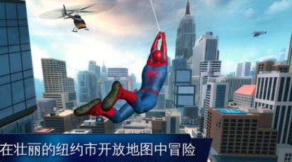 受欢迎的超凡游戏有哪几款 高人气超凡游戏分享2026截图