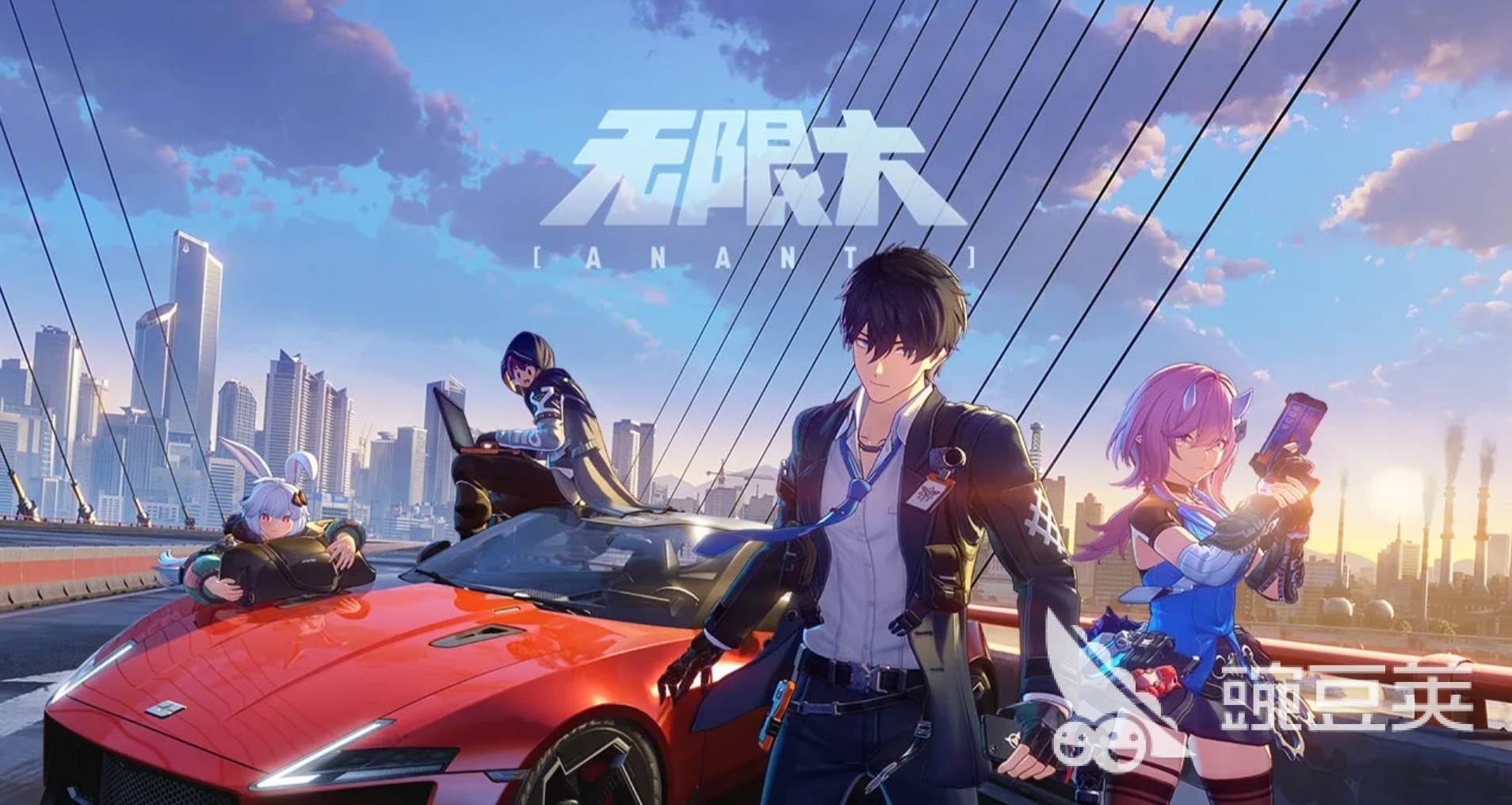无限大公测时间揭晓 无限大正式上线日期公布截图