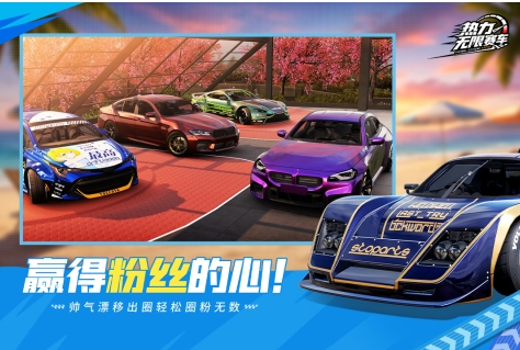 高人气的测试手机游戏汇总 经典的测试小游戏介绍2026截图