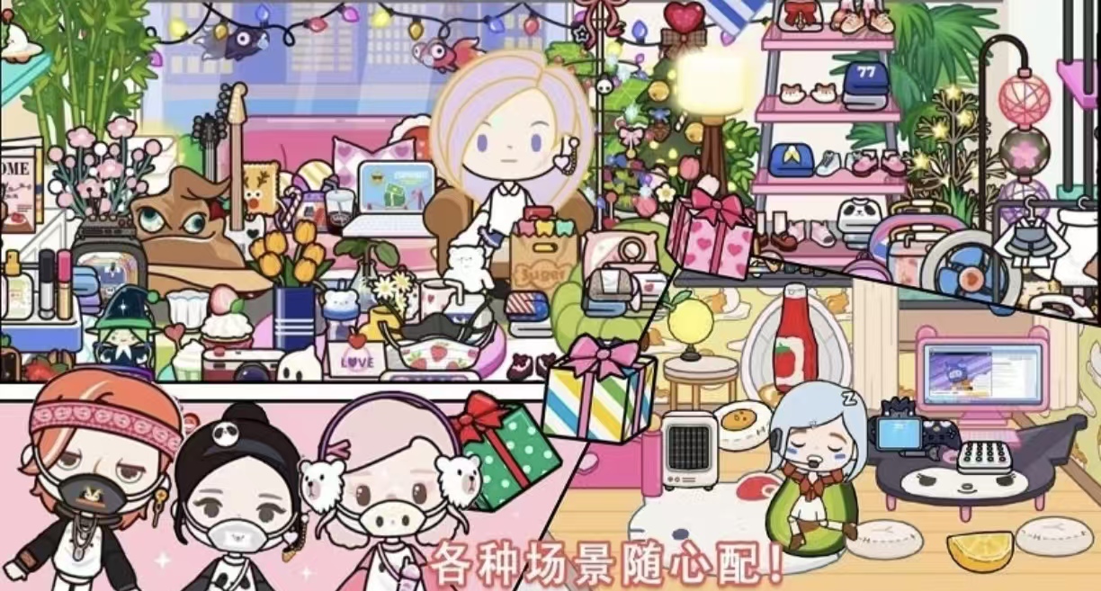 受欢迎的魔法世界手游都有什么
