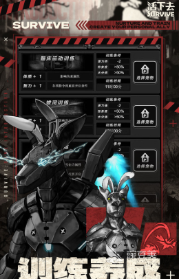 受欢迎的不用网络策略游戏手机版分享 2026高口碑单机策略游戏精选截图