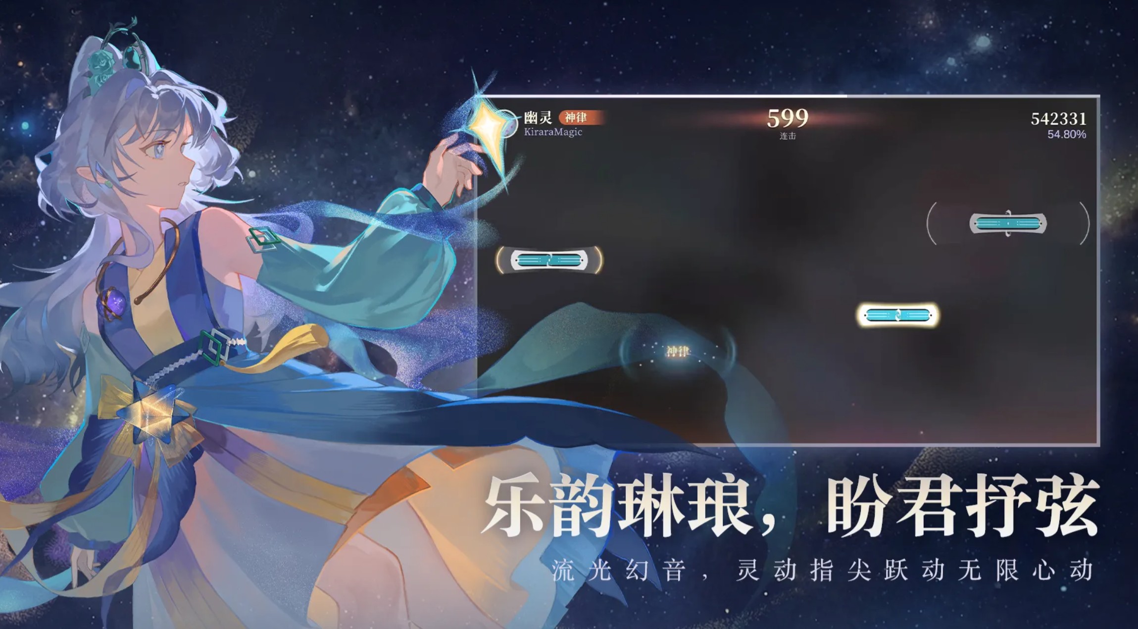 万华律下载安装链接 万华律安卓手机版在哪下载截图