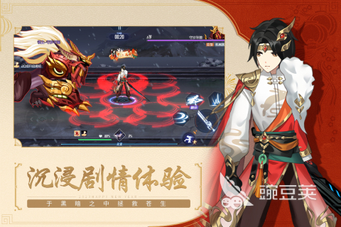 2026火爆的横版闯关RPG游戏分享:好玩又经典的精品榜单