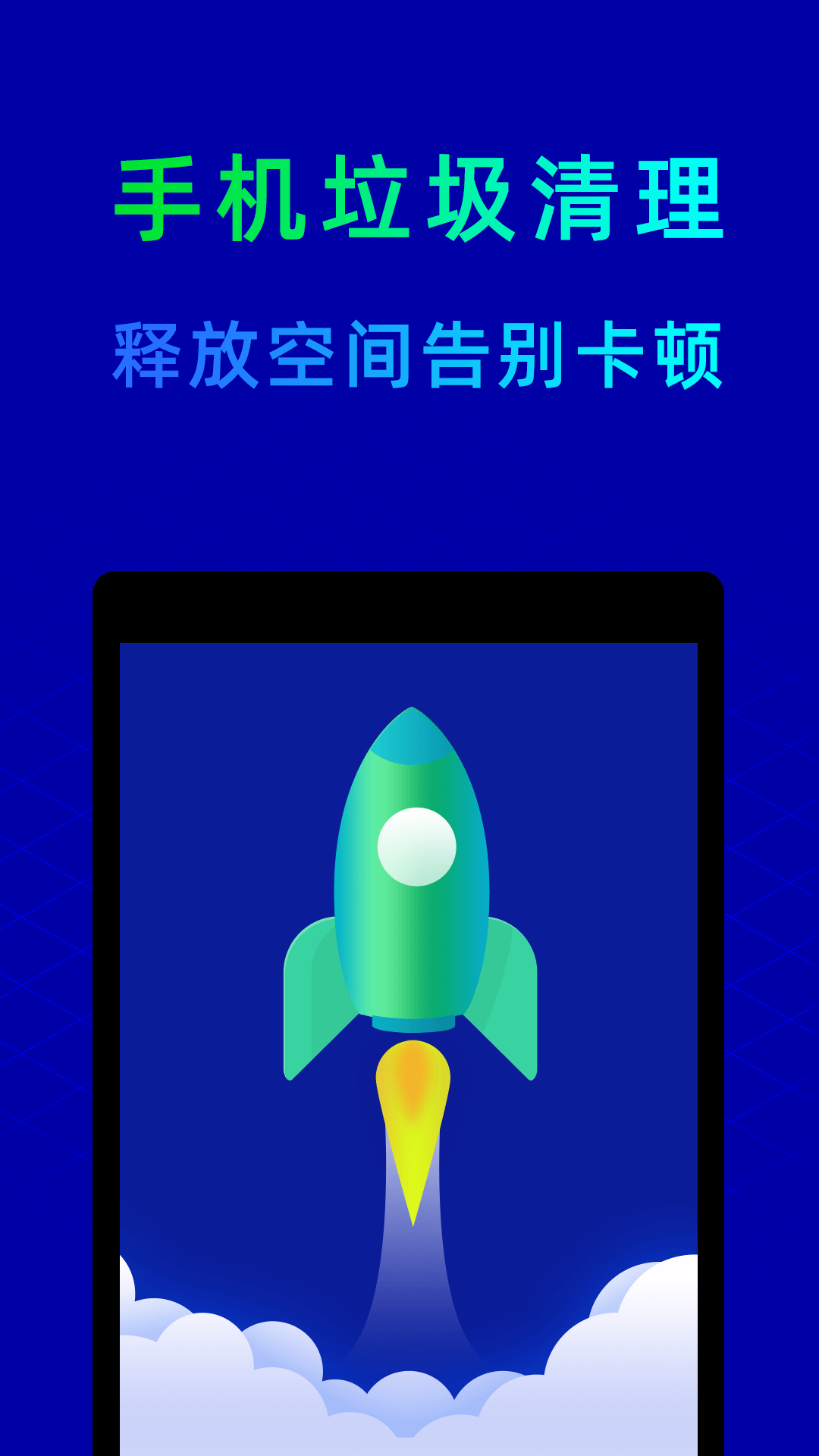 系统工具有哪几款 实用的系统工具分享