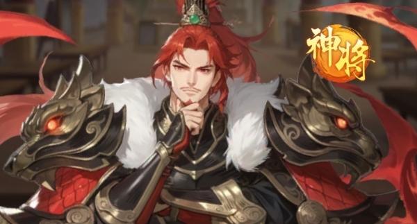 猛将勇士兑换码有哪几款 猛将勇士兑换码分享
