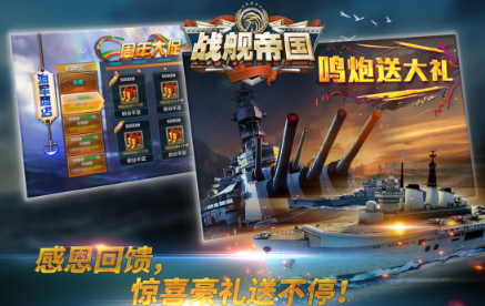 受欢迎的军事卡牌游戏分享哪个 2026榜单合集4的军事卡牌游戏手机版before_2截图