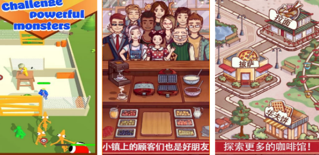 火爆的的小镇生活游戏有哪几款 2026高人气小镇手游安卓下载分享截图