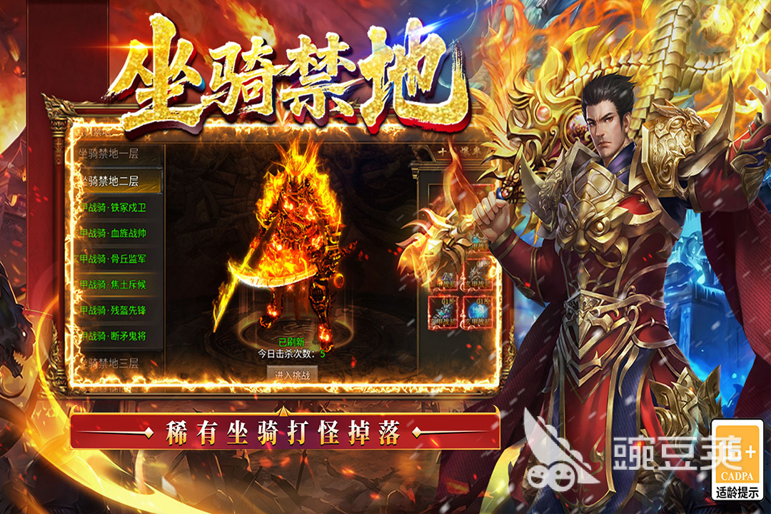 2026年榜单合集4受欢迎的游戏手机版before_2TOP10