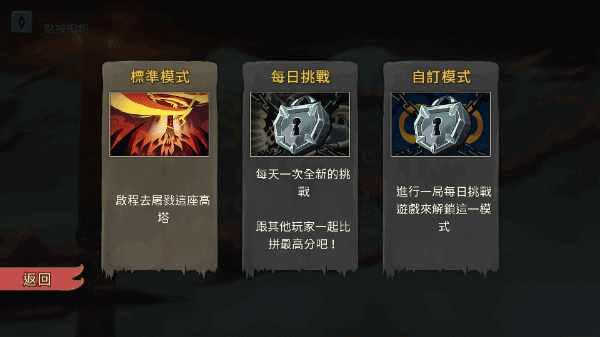 世界公认的三大卡牌游戏下载介绍2026