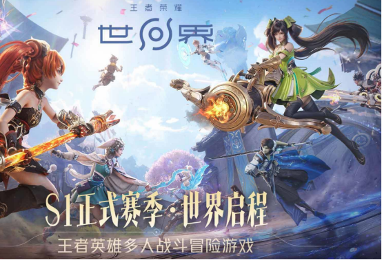 国内最火的游戏排行榜推荐哪些