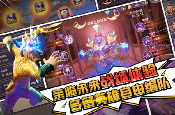 流行的塔防游戏榜单合集TOP10分享 2026火爆的塔防游戏排行榜截图