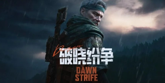 类似cs枪战游戏哪些值得下载2026