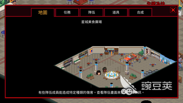 怪奇物语游戏合辑 2026火爆的高人气怪奇物语题材游戏分享截图