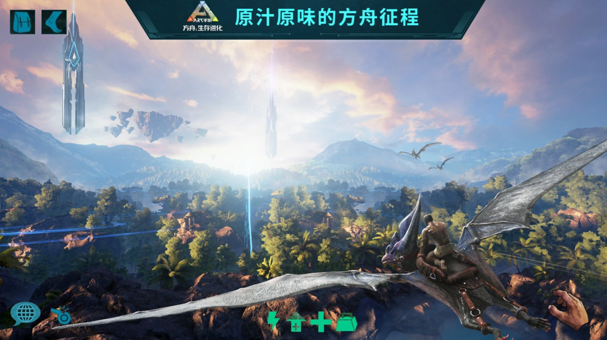 好玩的内置菜单游戏大全