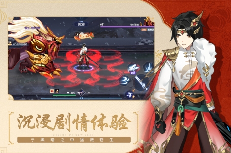 受欢迎的横版闯关rpg游戏榜单合集 流行的横版闯关rpg游戏汇总2026截图