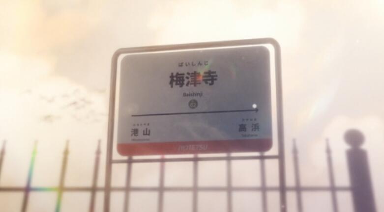 龙族最后的旅行下载安装链接在哪里 龙族最后的旅行哪里下载