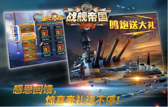 2026榜单合集4军事题材卡牌游戏手机版分享：好玩又经典的策略卡牌游戏before_2截图