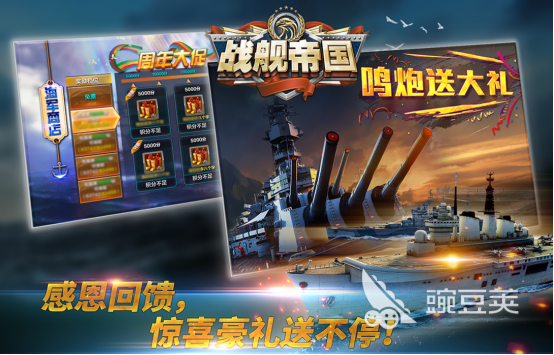 2026榜单合集4军事题材卡牌游戏手机版分享:好玩又经典的策略卡牌游戏before_2