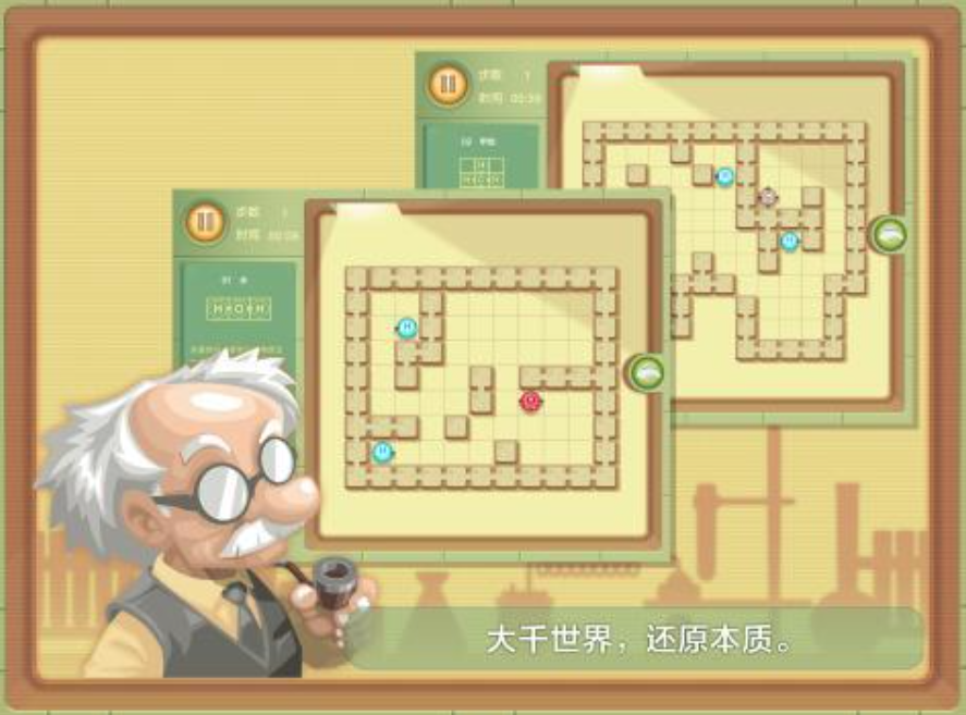 有哪几款经典的原子游戏 2026人气较高的原子游戏分享截图