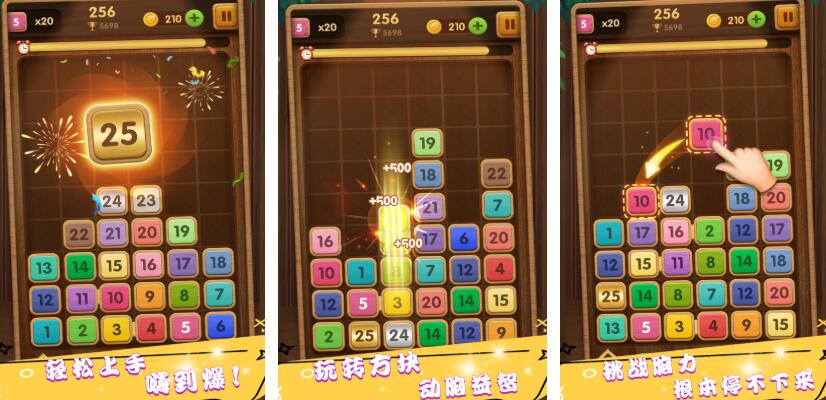 有一款很老的元素合成的游戏叫什么名字 耐玩的合成游戏手机版分享2026截图