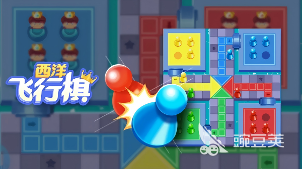 2026情侣飞行棋游戏手机版分享:好玩又适合两人一起玩的飞行棋游戏榜单合集