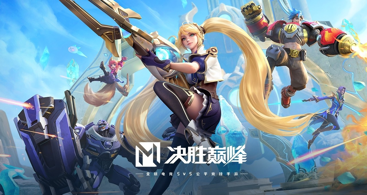 最受欢迎的5v5推塔moba游戏合集