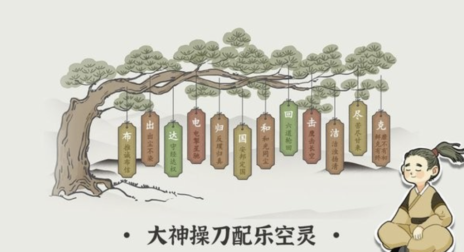 人气较高的数独游戏有哪几款 2026受欢迎的数独游戏合辑截图