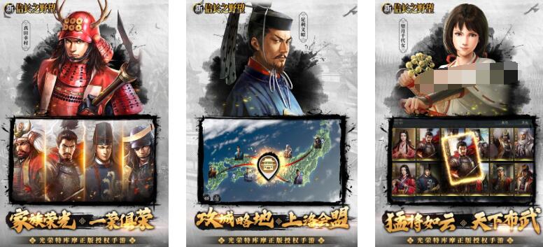 流行的亚洲风slg游戏推荐合集2026
