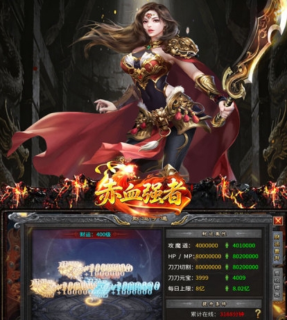 赤月强者带什么武将 赤月强者武将强度分析截图