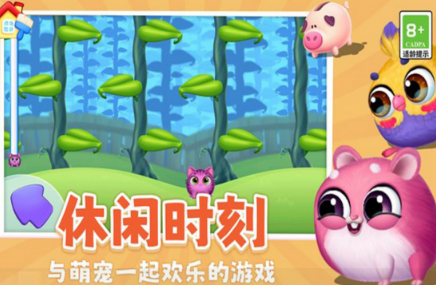 不用钱的养猫游戏有哪几款 高人气养猫游戏下载榜单2026截图
