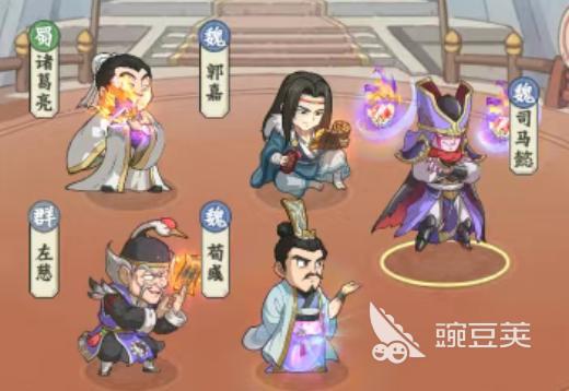 高能探宝团最强阵容分享 高能探宝团六套高胜率实战阵容推荐截图