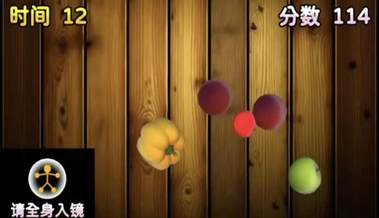 好玩的体感游戏app有没有 耐玩必玩的体感游戏手机版合辑2026截图